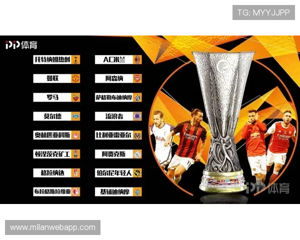 米兰体育官网下载手机版如何快速注册登录流程详解