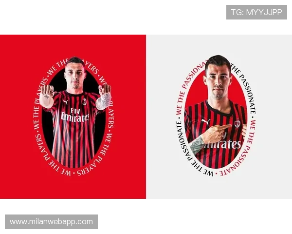 米兰体育正规网址大全：详解米兰体育官方平台的安全性与用户保障措施