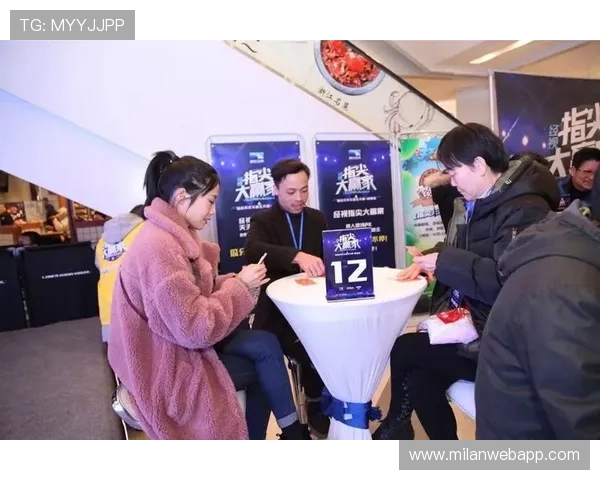 米兰体育真人娱乐平台的安全性分析与玩家反馈分享