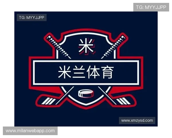 米兰体育登录：全面了解米兰体育官方登录入口及使用指南