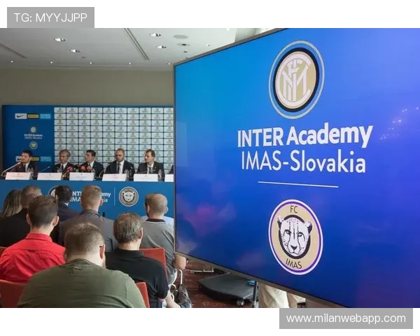 米兰体育足球官网网址最新官方入口及详细导航指南