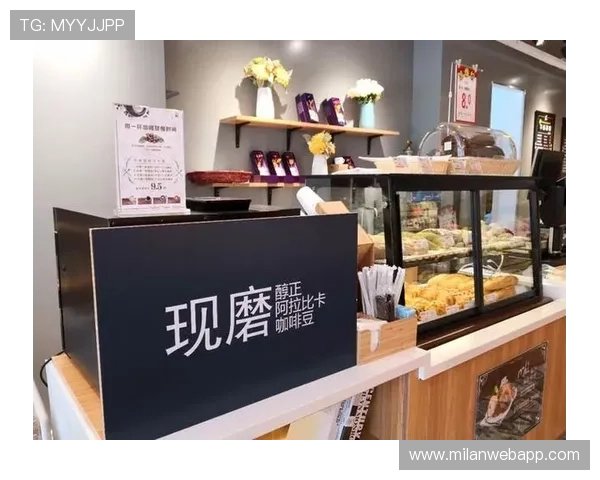 米兰商业集团在创新与技术应用方面的最新动态与实践