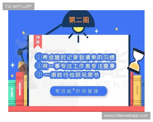 米兰官网app下载流程详解让你随时随地关注米兰足球俱乐部