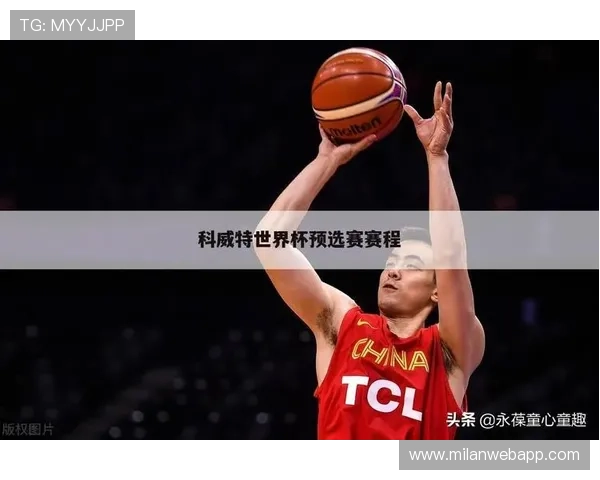 88体育网为体育爱好者提供全面的比赛数据和专家预测信息