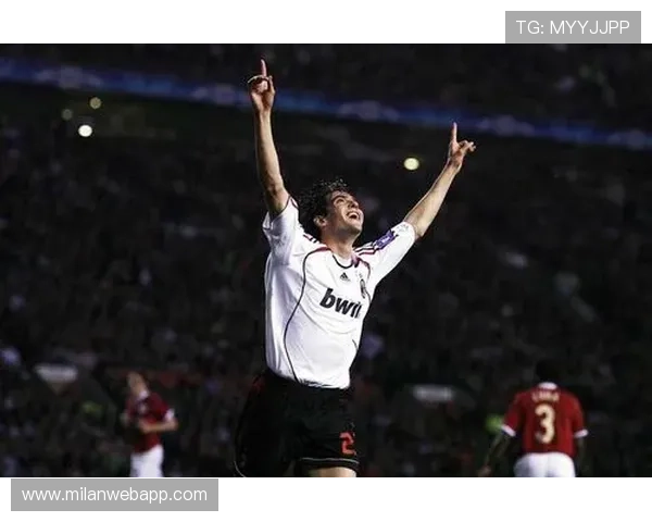 AC米兰官方网址最新入口地址全面介绍，帮助球迷快速访问官方平台