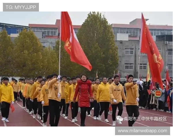 三昇体育赛事直播:高清流畅观看体育比赛的最佳技巧与平台推荐 三昇体育赛事直播:高清流畅观看体育比赛的最佳技巧与平台推荐