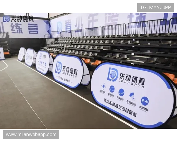 乐动全体育下载最新版本，畅享专业体育赛事直播与互动体验