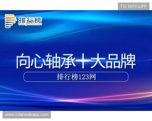 博鱼官网登录入口详细流程指导让新手玩家也能轻松完成登录步骤 博鱼官网登录入口详细流程指导让新手玩家也能轻松完成登录步骤
