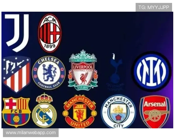 探索AC米兰标志背后的象征意义及其在足球历史中的独特地位