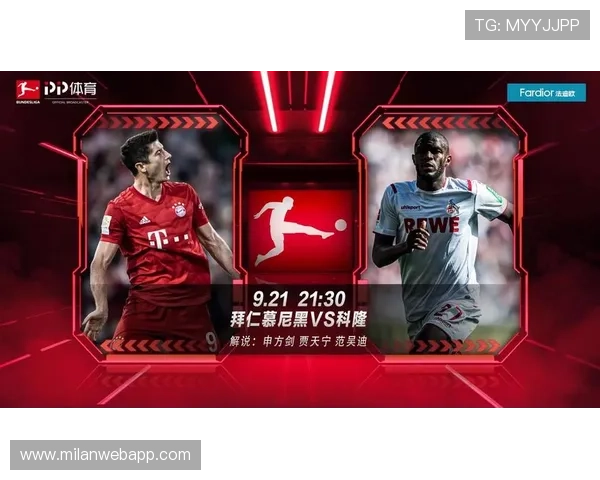 米兰体育下载入口详细指南，轻松获取最新版本软件安装教程