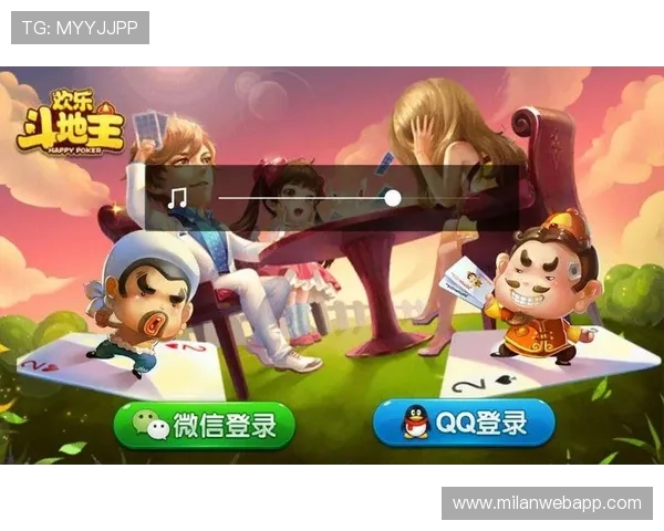 米兰真人娱乐：如何选择安全可靠的真人娱乐平台与服务