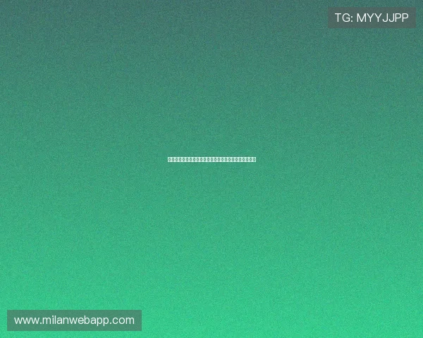 下载米兰达:最新世界杯足球赛精彩赛事高清资源全攻略 下载米兰达:最新世界杯足球赛精彩赛事高清资源全攻略